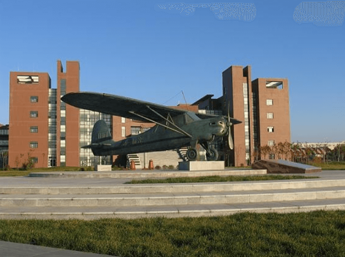航空航天大學(xué).png